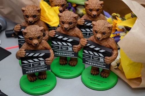 «Медвежонок» в Год семьи приглашает создателей детского кино принять участие  в конкурсной и внеконкурсной программах фестиваля