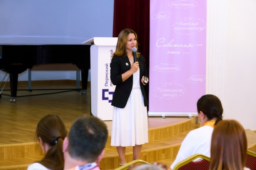 Команда исследователей Пермского педагогического создает методологию оценки компетенций советников по воспитанию
