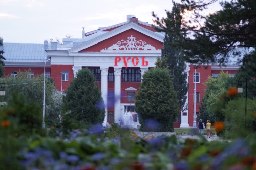 Новая страница в истории курорта: «Усть-Качка» под новым руководством