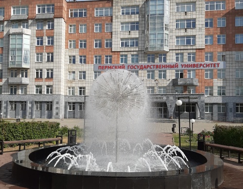 Филологическое образование в ПГНИУ ждут кардинальные изменения