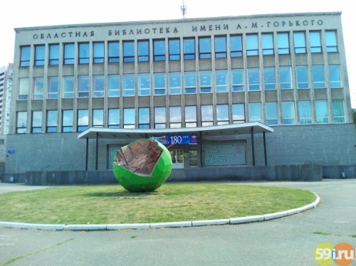 Ночь искусств‒2025 в Горьковке
