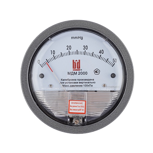 Дифференциальные манометры: ключевой инструмент для мониторинга перепадов давления в инженерных системах