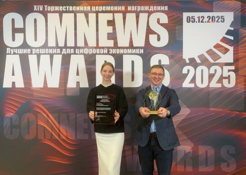 «Свеза» отмечена премией ComNews Awards 2025