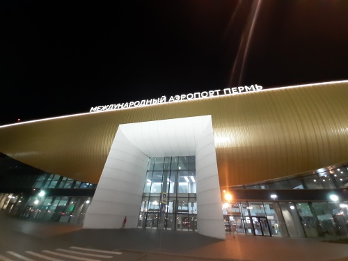 Работаем штатно: Пермский аэропорт предупредил о DDoS-атаке