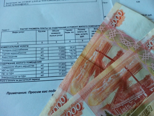 Верховный суд ограничил «вечные» долги в квитанциях ЖКХ